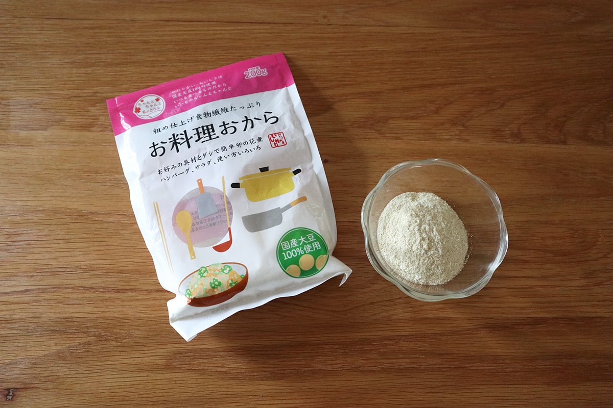 手軽に栄養をプラスおからパウダー