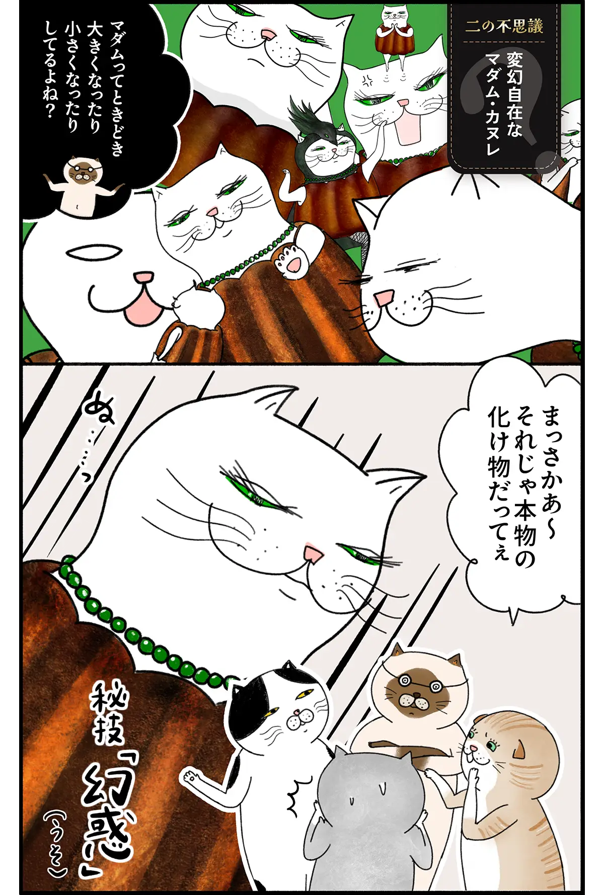 2_kouglof_15