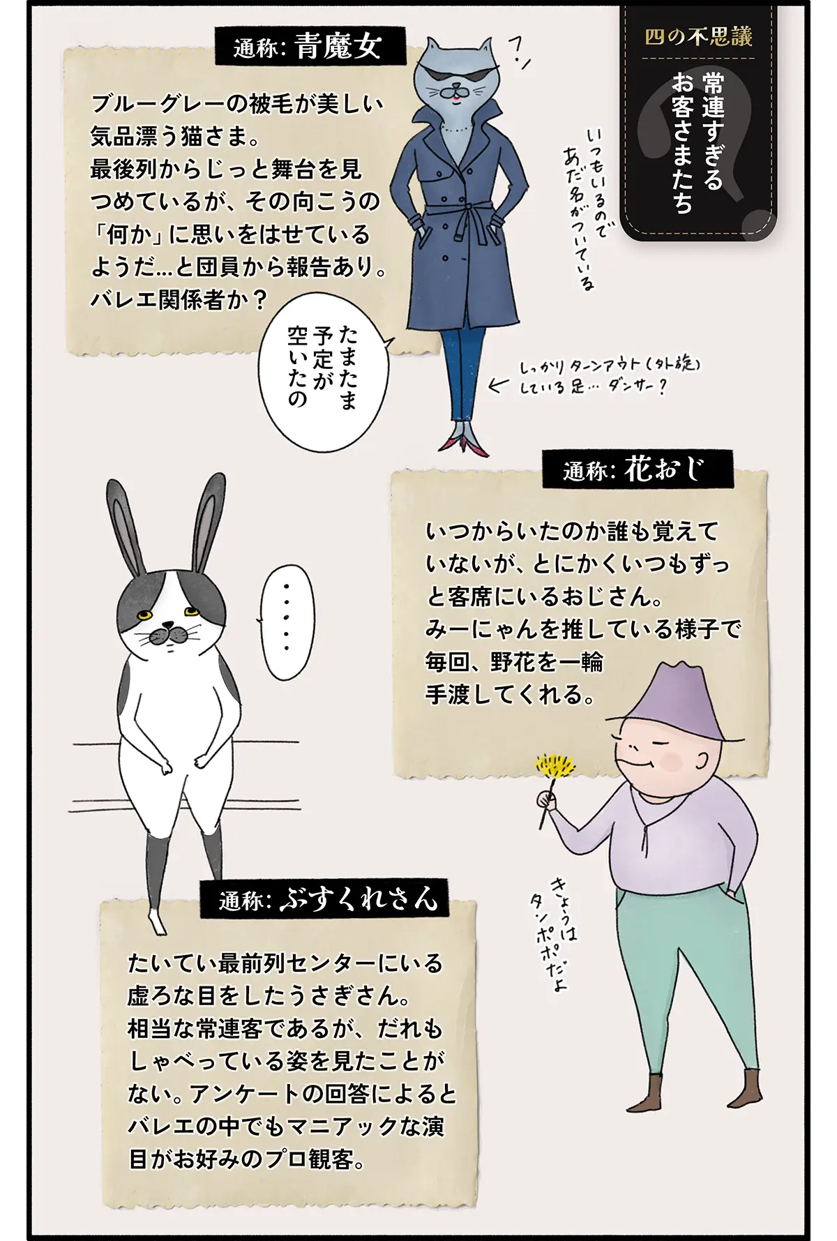 4_kouglof_15