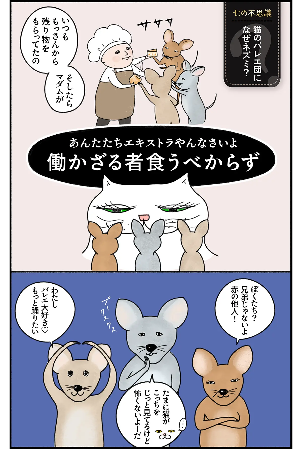 7_kouglof_15
