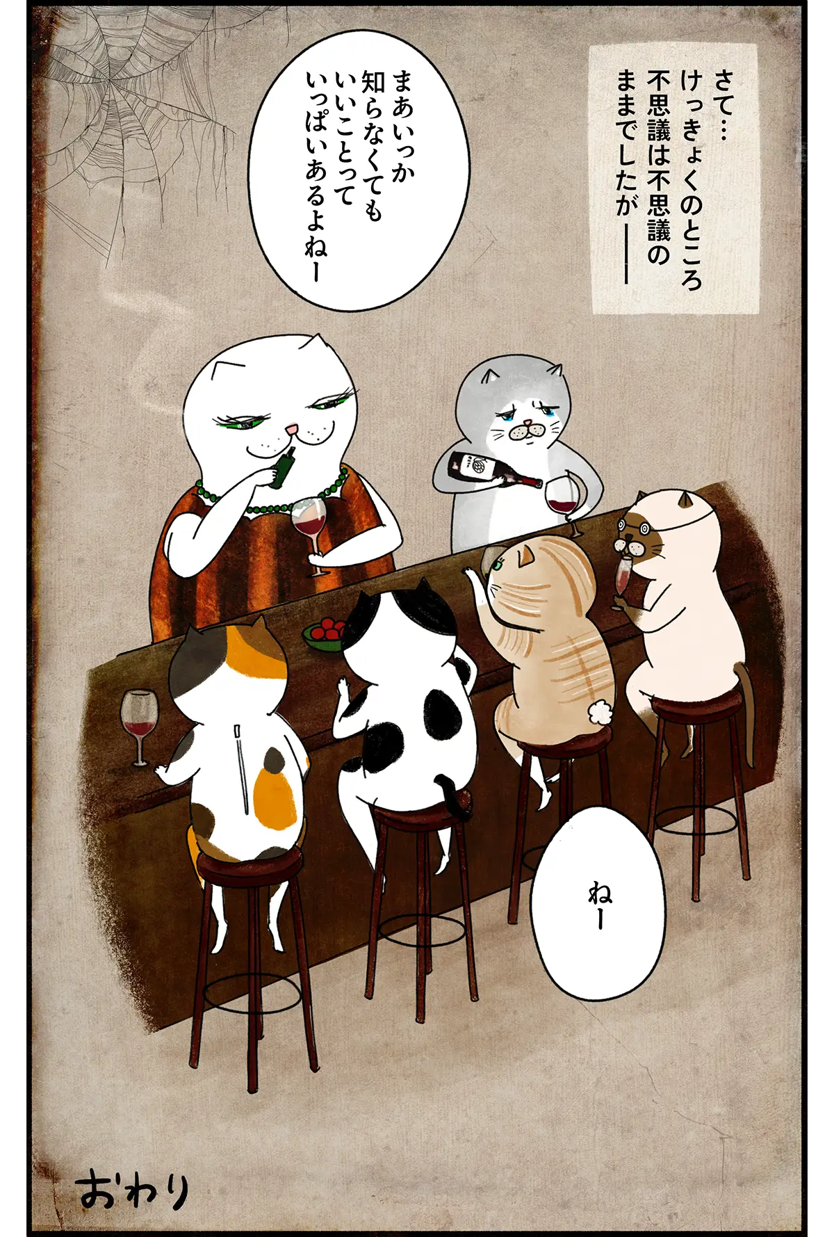 8_kouglof_15