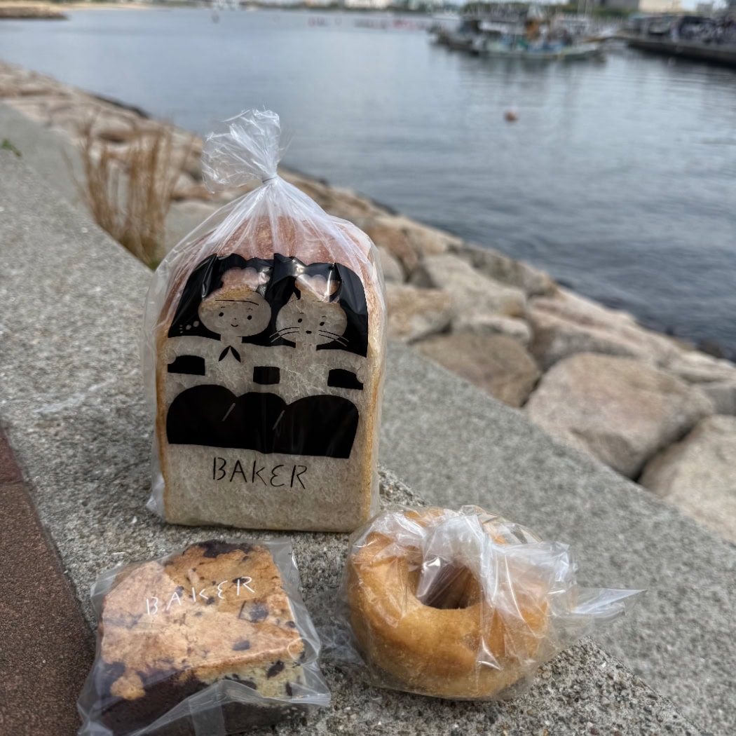 BAKERベイカー芦屋のパン屋さん