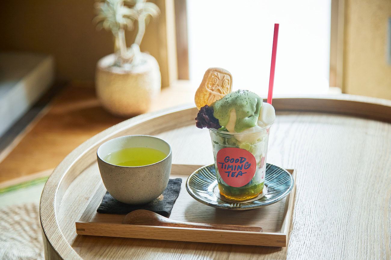 茶氷