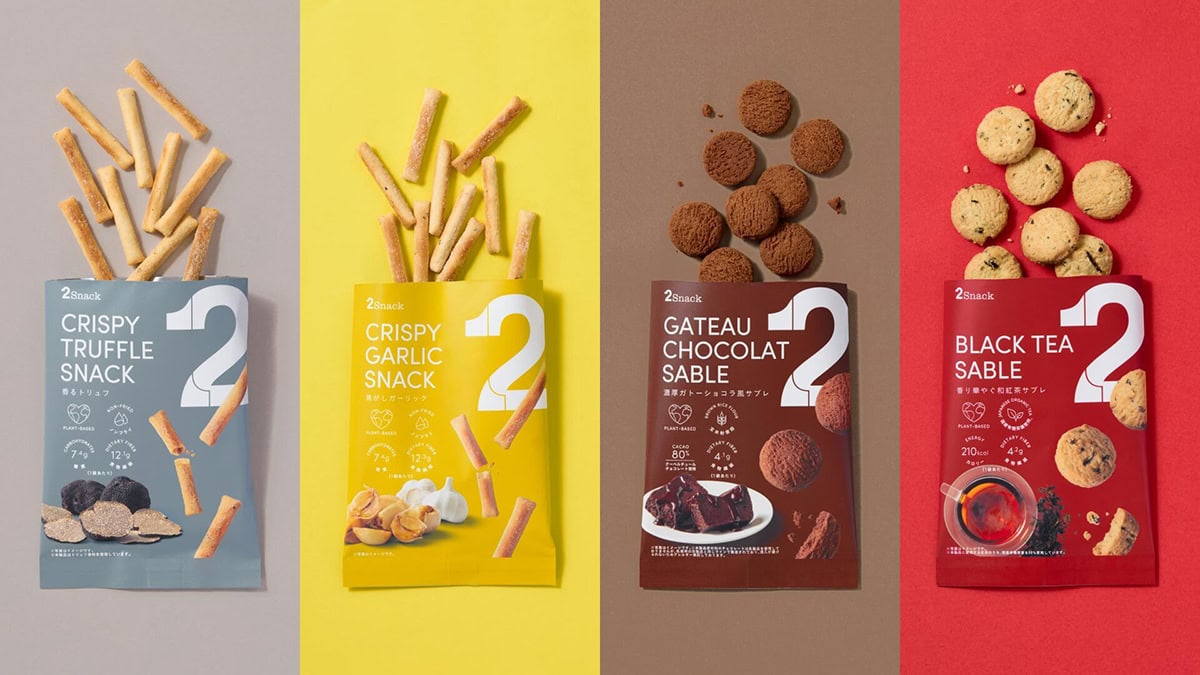 2Snack「⾹るトリュフ」「焦がしガーリック」「⾹り華やぐ和紅茶サブレ」「濃厚ガトーショコラ⾵サブレ」