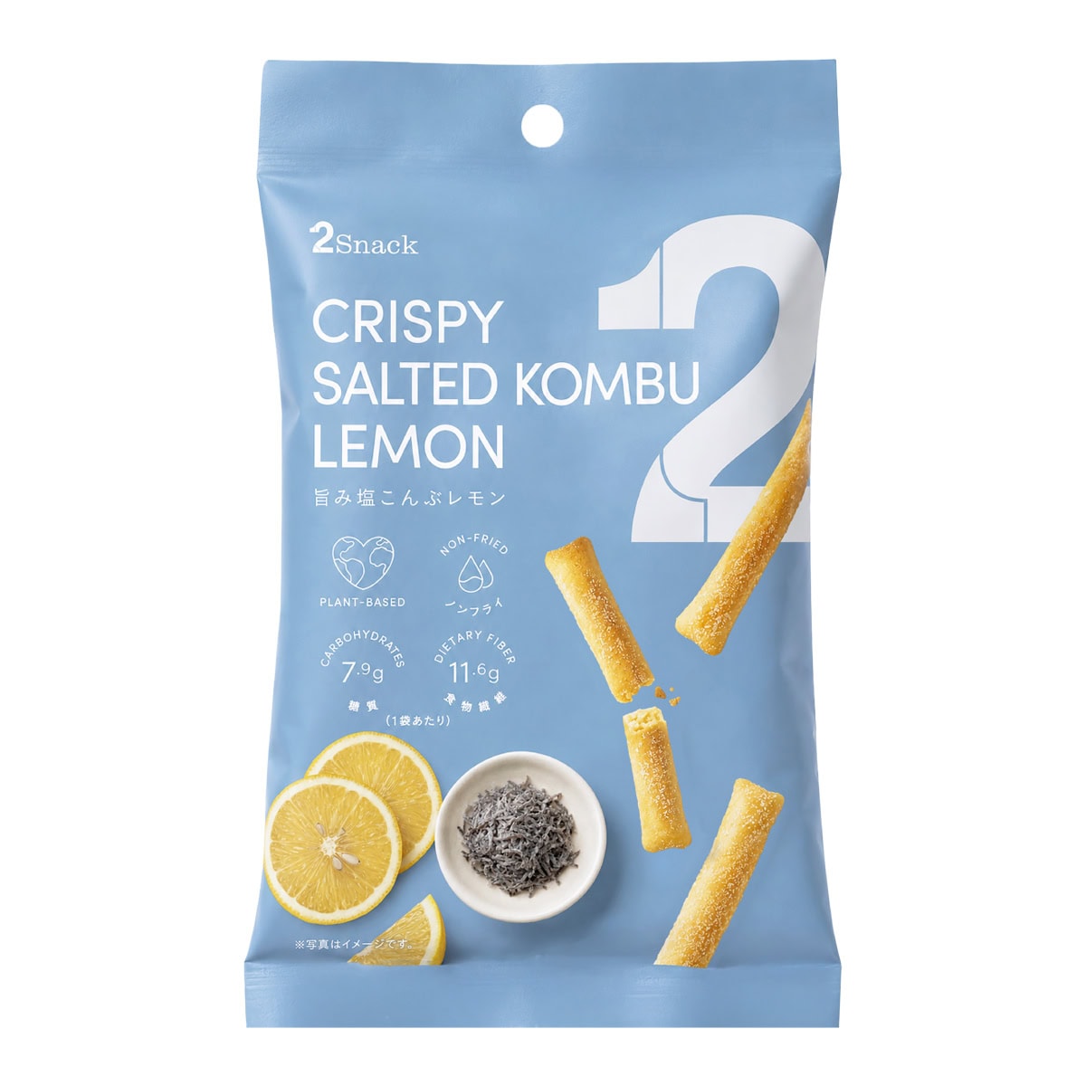 2Snack 旨み塩こんぶレモン