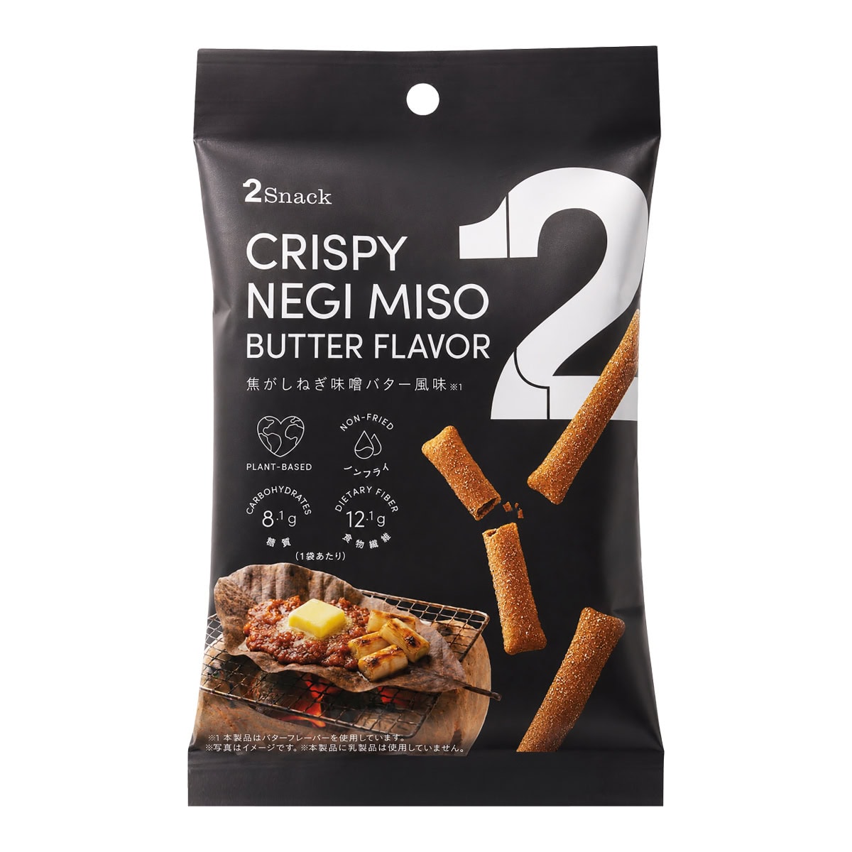 2Snack 焦がしねぎ味噌バター⾵味