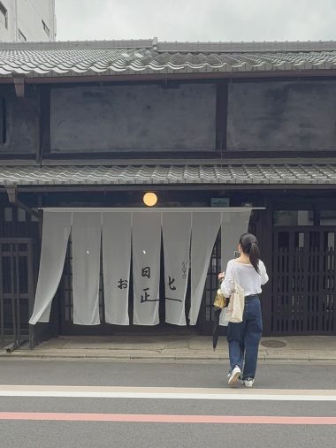 【 ランチ・おやつ・OSAJI 】京都で見つけた、お気に入り３スポット