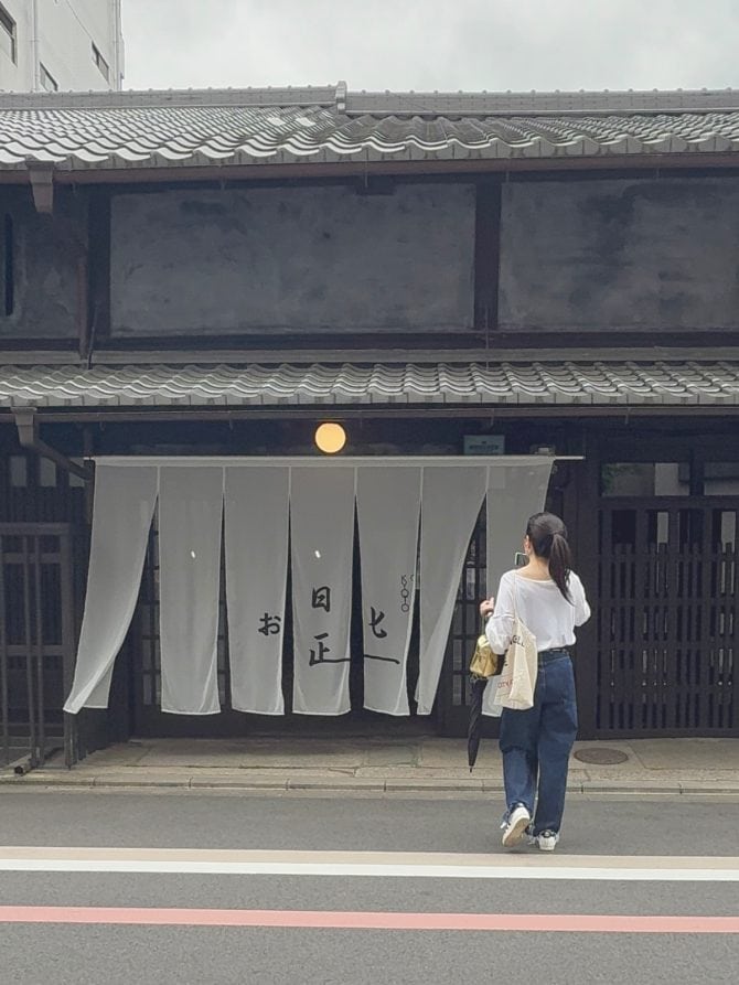 【 ランチ・おやつ・OSAJI 】京都で見つけた、お気に入り３スポット