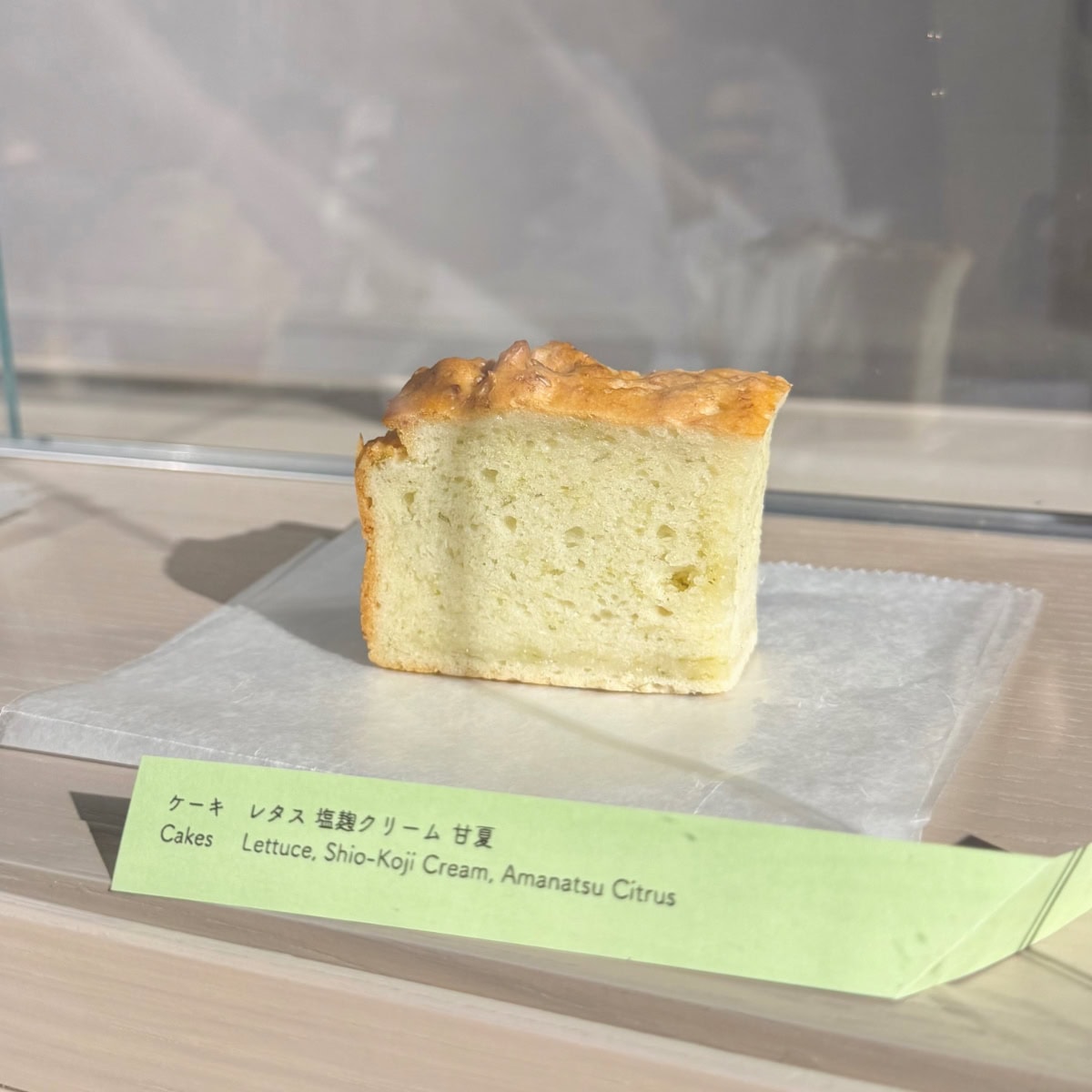 OSAJIの新しいお店、「お匙 京都」doyoubi監修のレタス・塩麹クリーム・甘夏のケーキ
