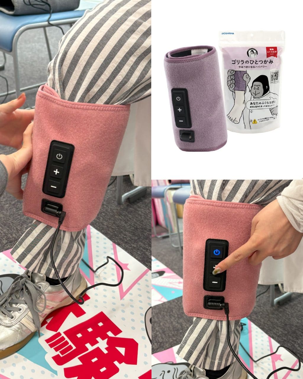 【ゴリラのひとつかみ お試しレビュー】 痛きもちイイと話題のアイテムの手軽すぎる使い方と、その効果とは？