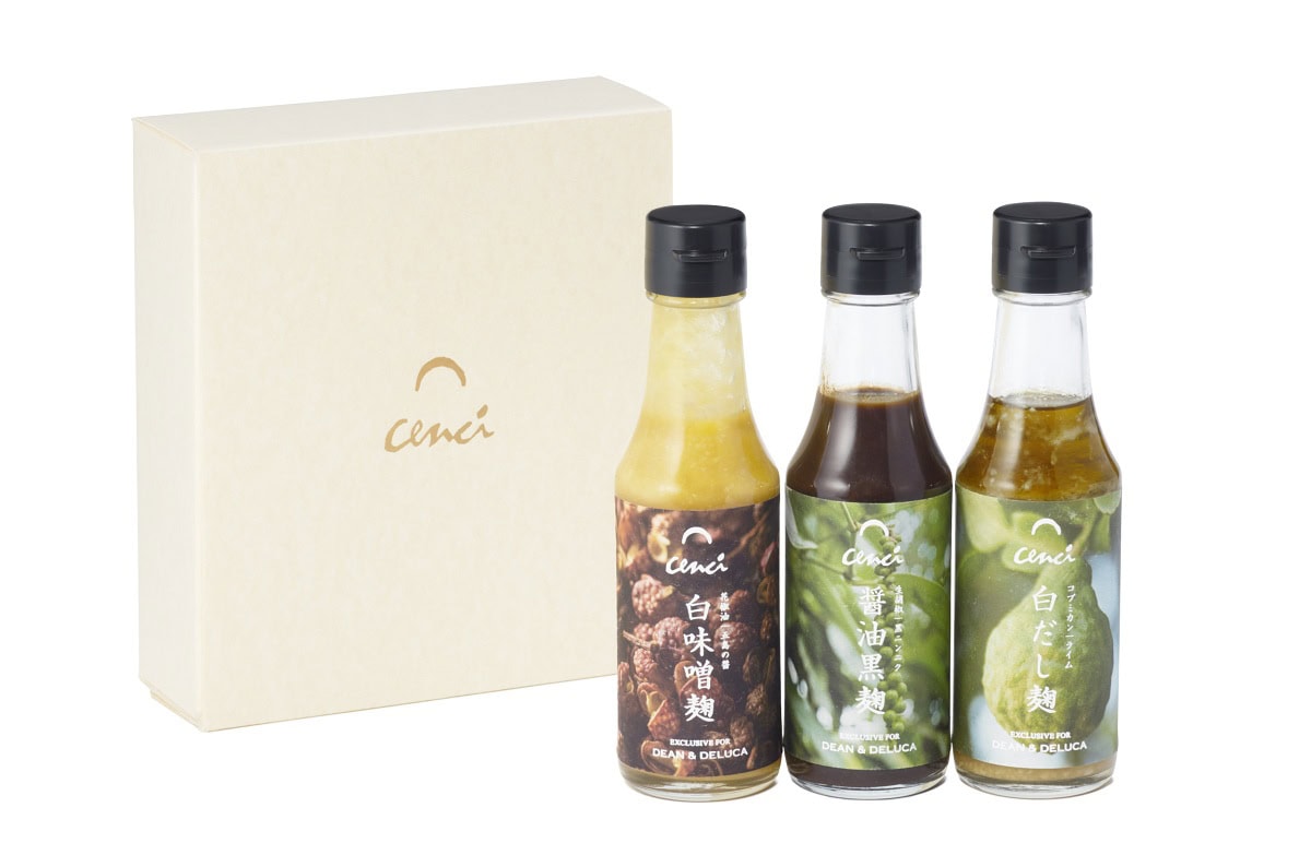 DEAN & DELUCAおすすめ調味料ギフト「cenci コンディメントコレクション」¥5,184