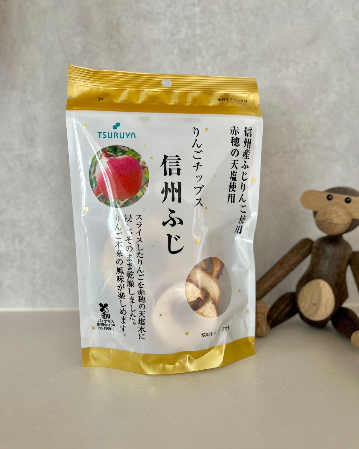 長野県地元スーパーで買える、お土産にぴったりなりんごチップス「信州ふじ」