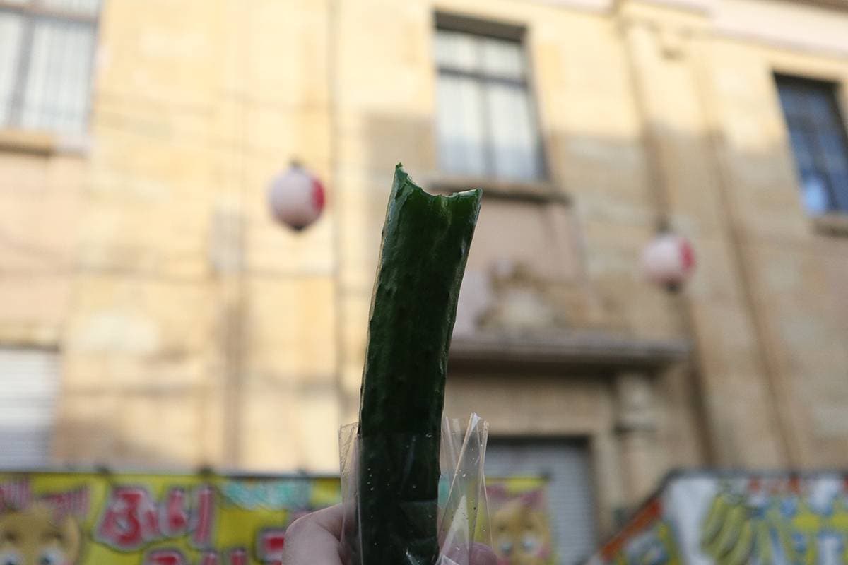 冷やしきゅうり「野田みこしパレード」