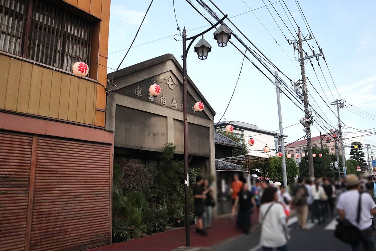 昔ながらの街並み「野田市中央商店街」