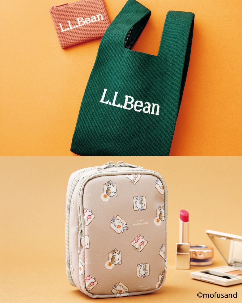 【次号L.L.Beanとモフサンドの付録を速報】L.L.Beanのニットバッグとモフサンドの自立2層ポーチどっちもほしい！：9/18発売リンネル2026年11月号・11月号増刊の付録をご紹介します