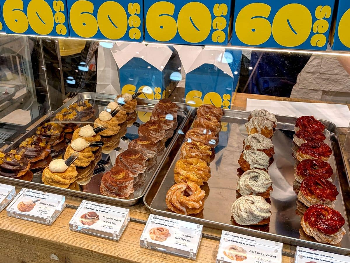 60sec CRULLER by ON SUGARのフレンチクルーラー