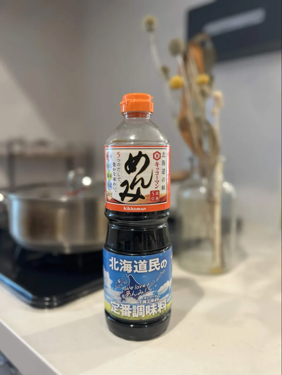 北海道キッコーマンで製造されている北海道限定販売の調味料「めんみ」