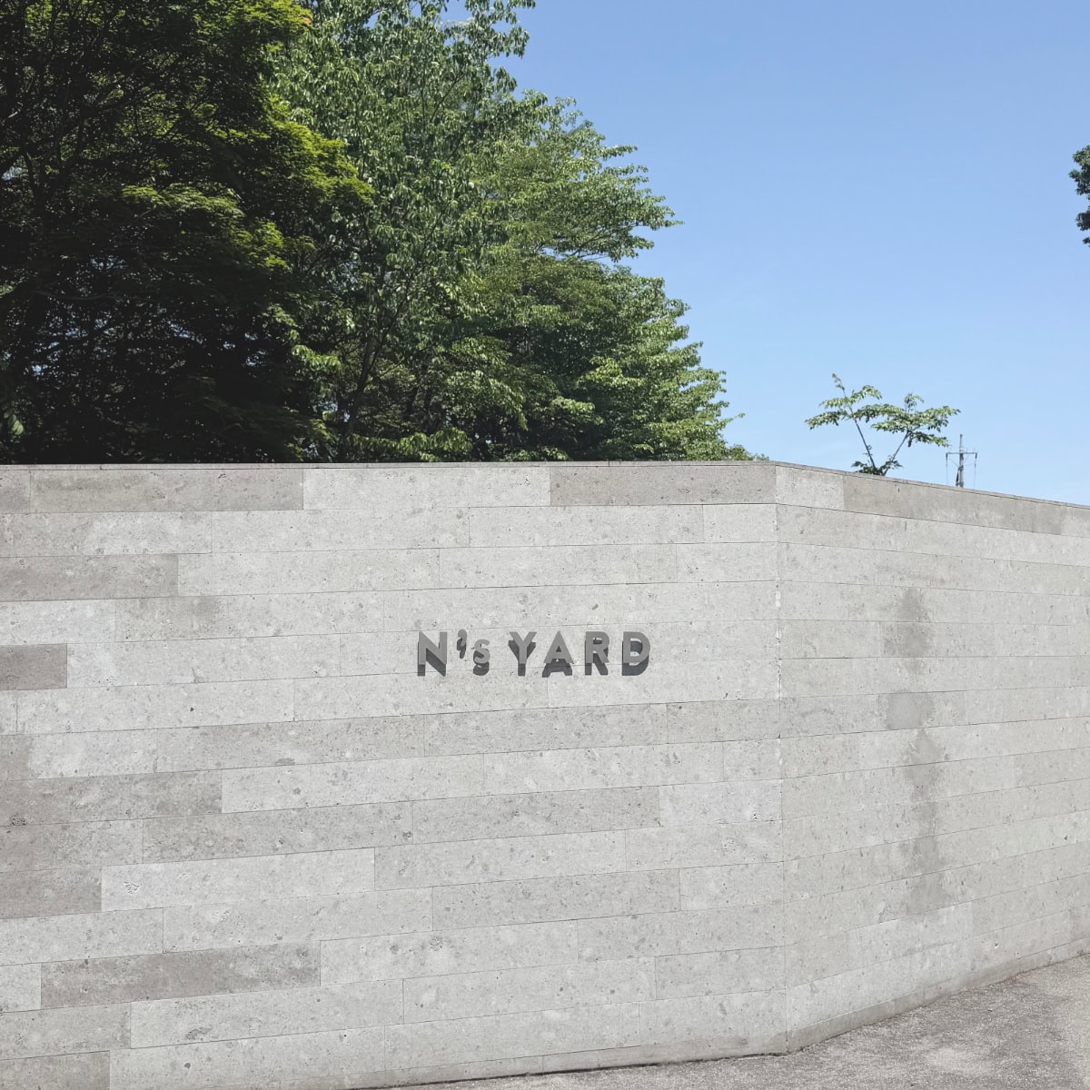 那須、奈良美智アートスペース、N’s YARD、入口