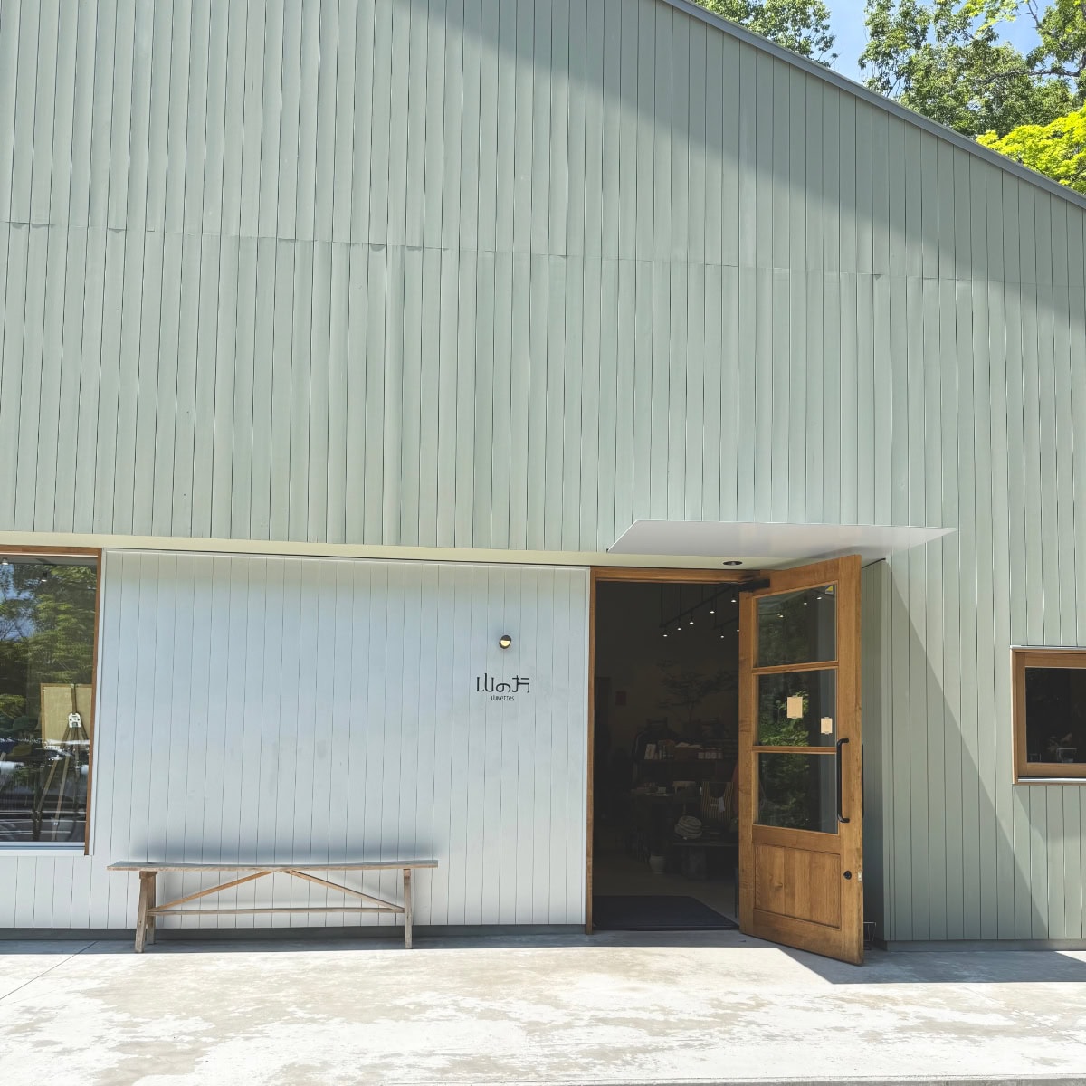那須アウトドアセレクトショップ、LUNETTES 山の方、山と道