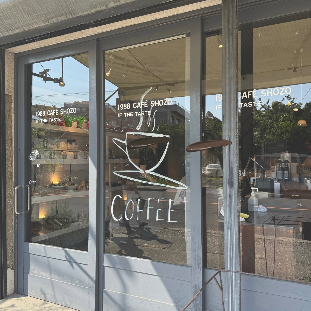 黒磯カフェ、1988 CAFE SHOZO、SHOZOCOFFEE外観