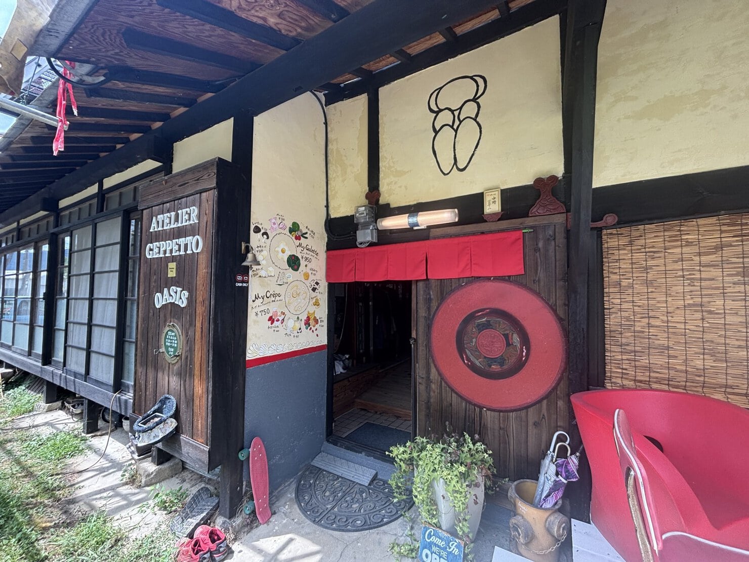 oasis 外観2
