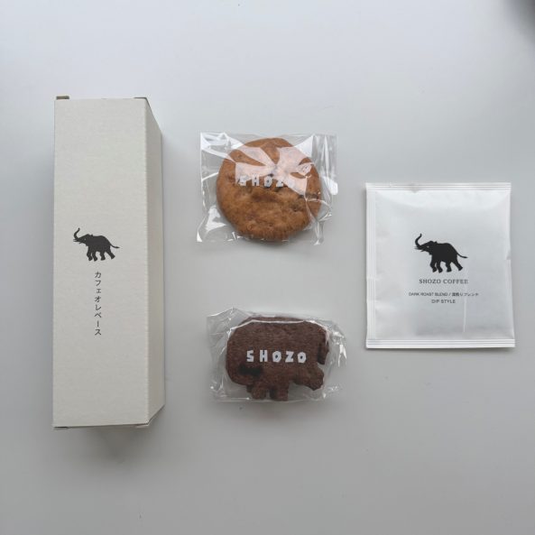 黒磯カフェ、1988 CAFE SHOZO、SHOZOCOFFEEのふるさと納税