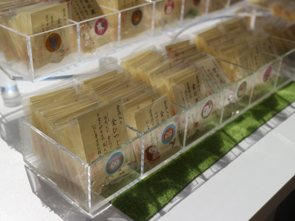 金沢・ひがし茶屋街「金箔屋さくだ」で見つけた「お財布おまもりガラス」