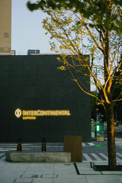 2025年10月1日に開業した北海道初のインターコンチネンタルブランドホテル。
