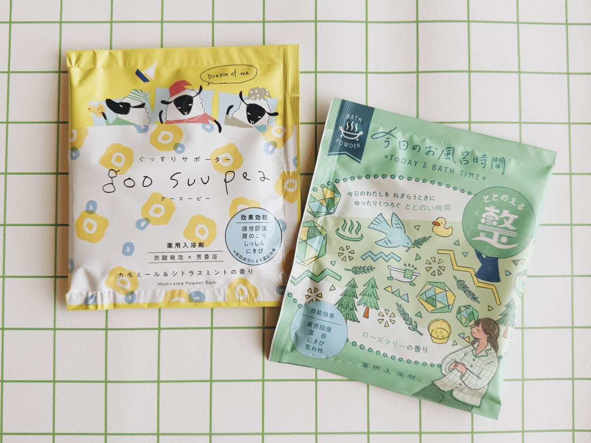 お風呂でリラックスするために、お気に入りの入浴剤を用意しています。雑貨屋さんで購入できる、「グースーピー」の入浴剤がお気に入りです。季節にあわせて香りを選ぶ楽しみもあります。
