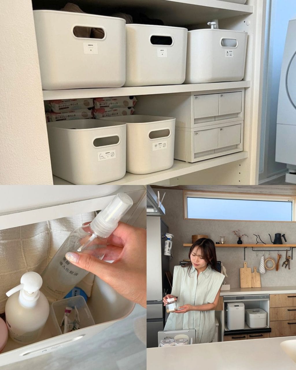 脱衣所のスキンケア収納と北欧モダンキッチンのキッチンの収納