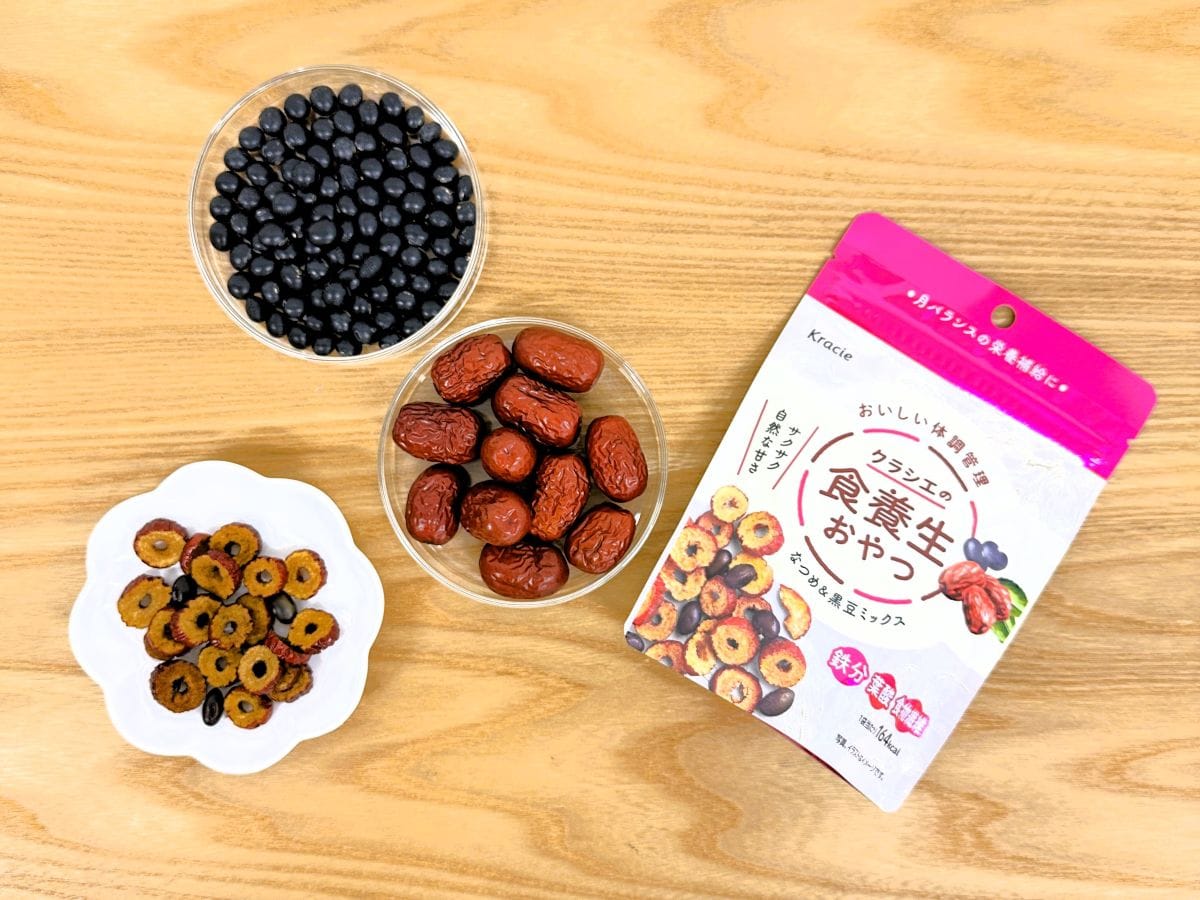 なつめ&黒豆ミックスのパッケージと中身