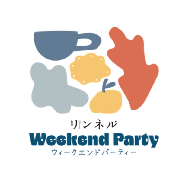 リンネル 心地よい暮らしフェスタ2026 「Weekend Party」