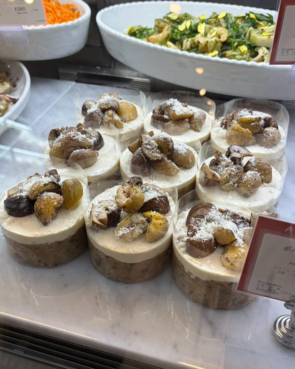 【ディーンアンドデルーカ有楽町がリニューアル】まるでケーキ!?なデリ「ポルチーニと栗のリゾット」¥1,480