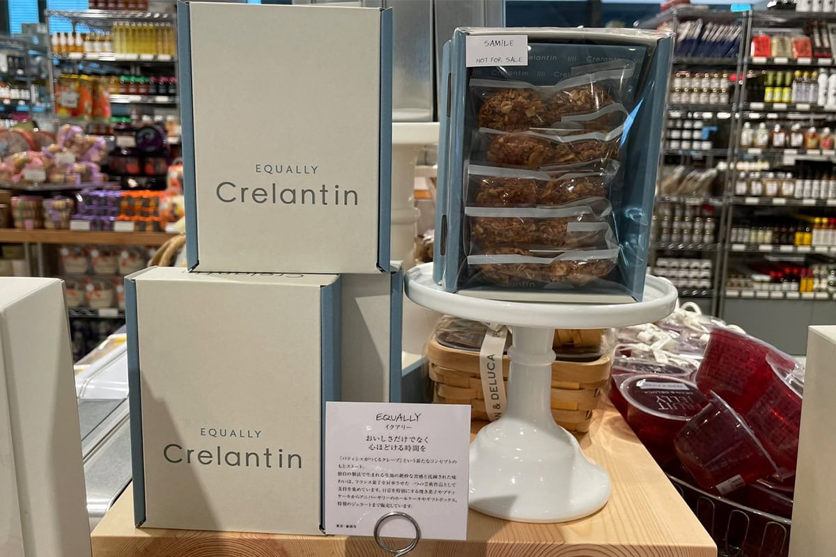 【ディーンアンドデルーカ有楽町がリニューアル】クレープ屋さん発の焼き菓子を手軽に「クレランタン」¥1,296