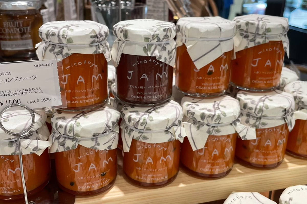 【ディーンアンドデルーカ有楽町がリニューアル】青果ミコト屋とつくったジャム3種(各¥1,620)