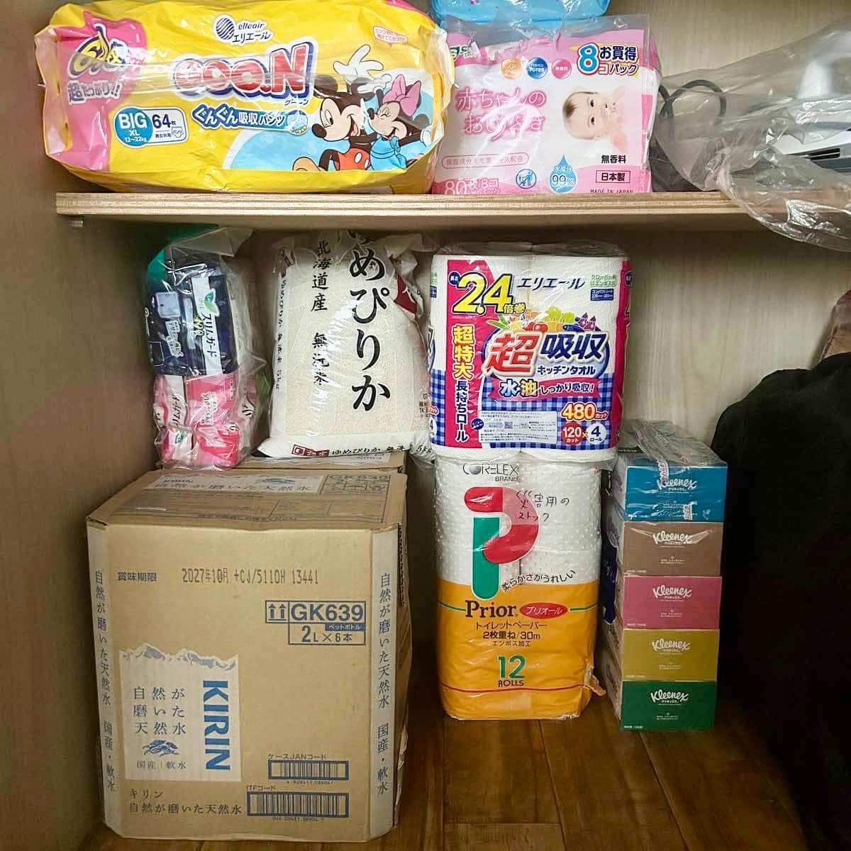 防災対策としてプラス1を意識してストックしている水・米・日用品