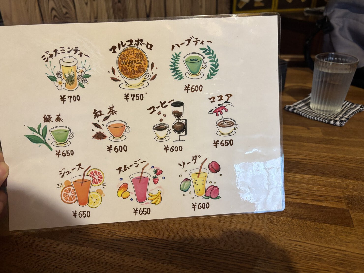 oasisドリンクメニュー
