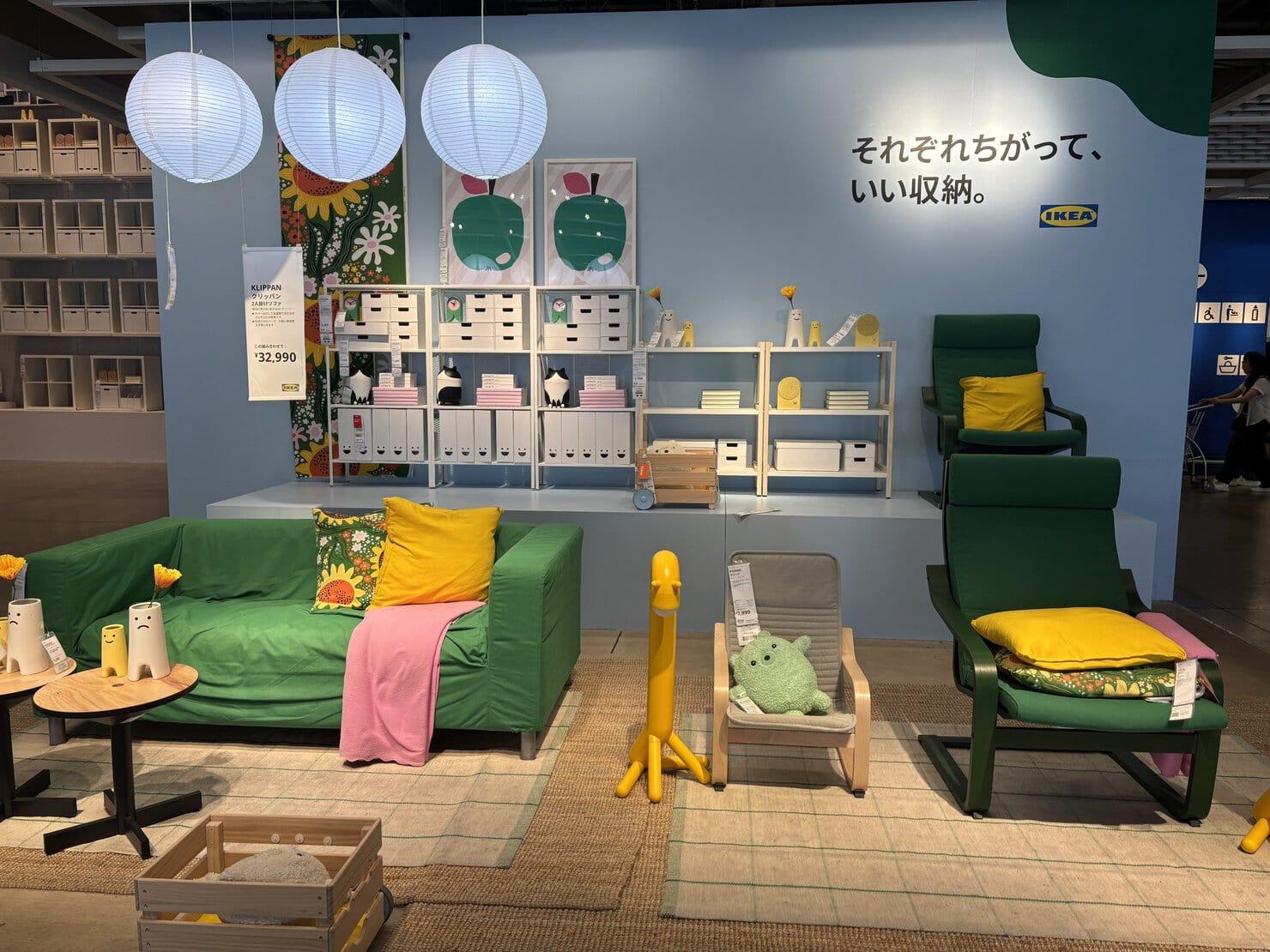 IKEA神戸店内