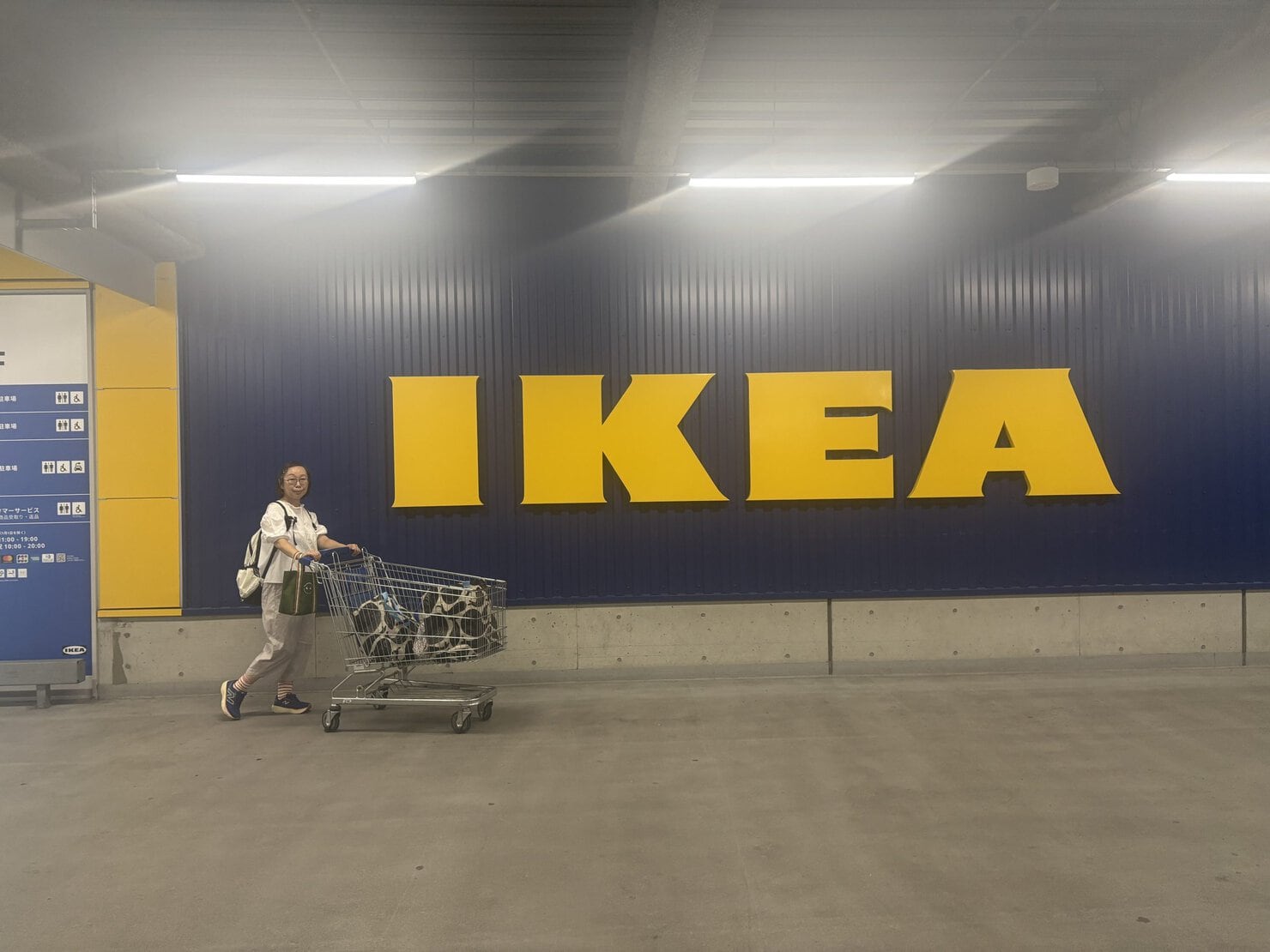 IKEA神戸入り口