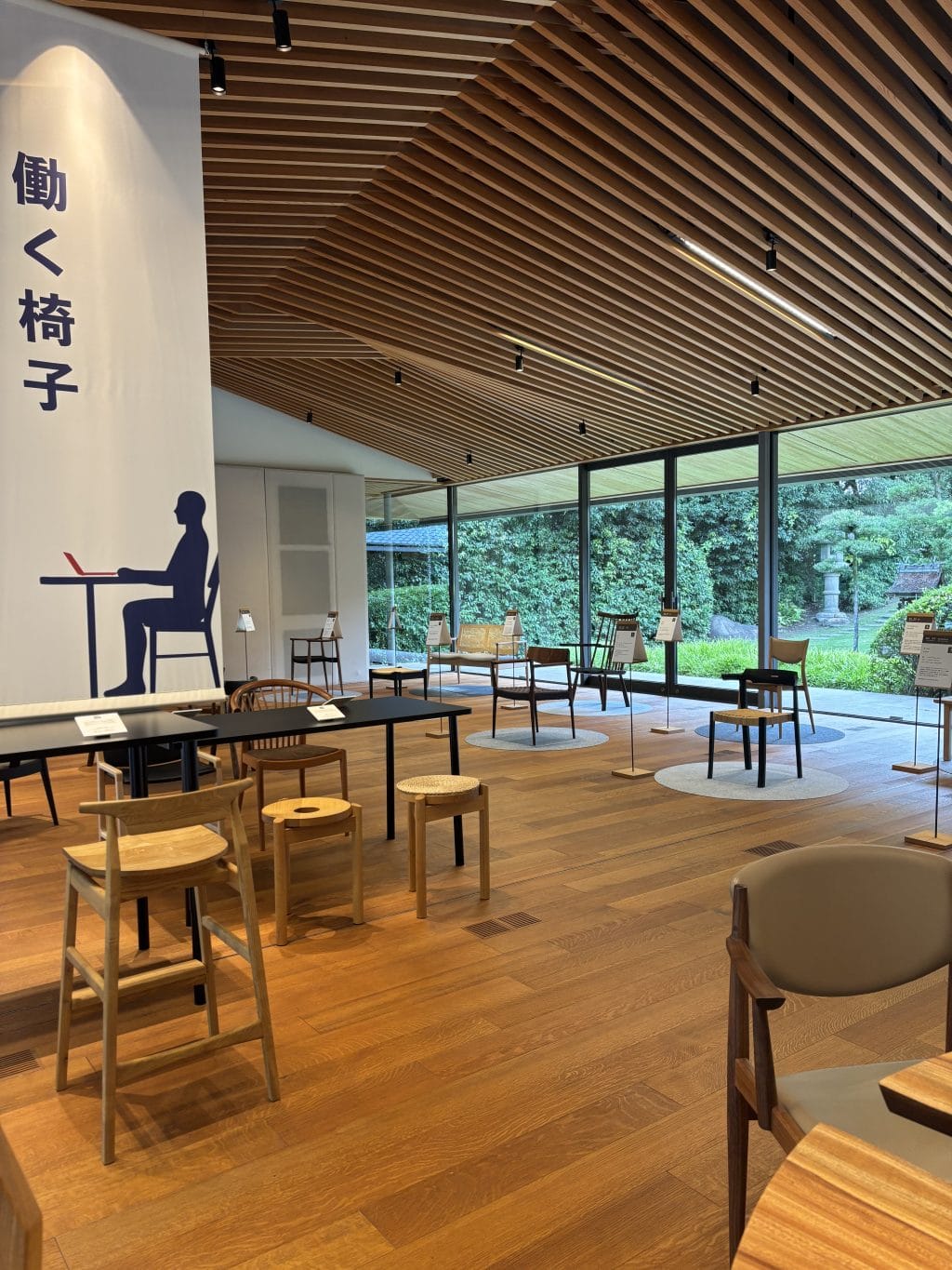 【神戸・竹中大工道具館で出合う】自分に合う一脚で暮らしが変わる。木の香りに包まれる「一生ものの椅子探し」