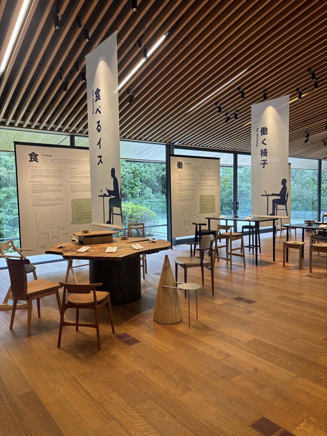 竹中大工道具館(一脚展展示風景2)