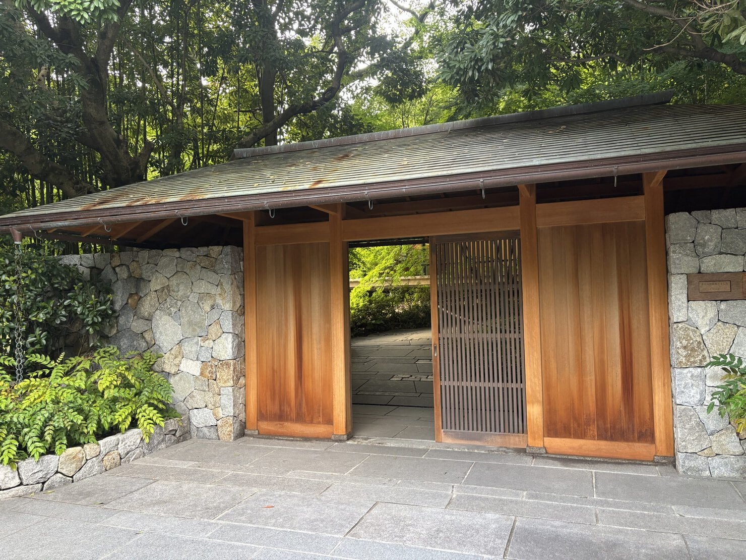 竹中大工道具館( 入り口)