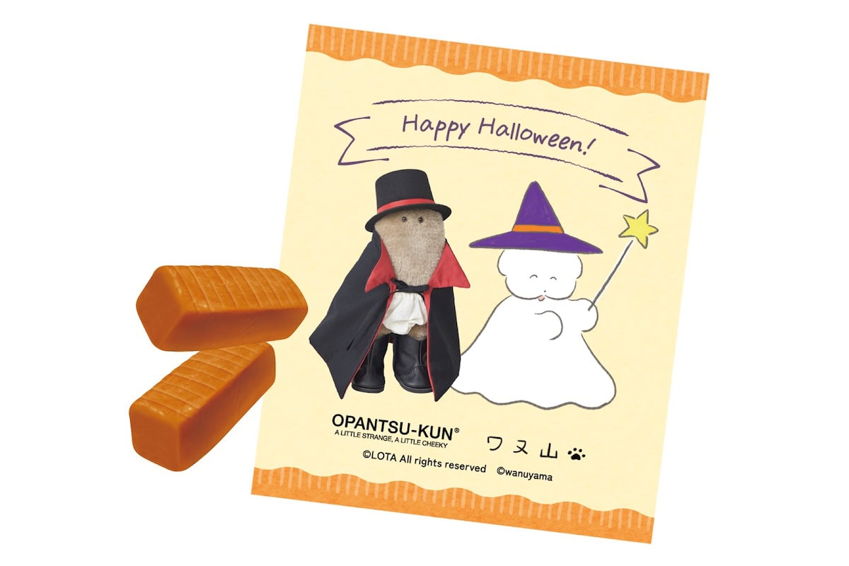 ハロウィン当日限定・アトレ限定パッケージの森永ミルクキャラメル