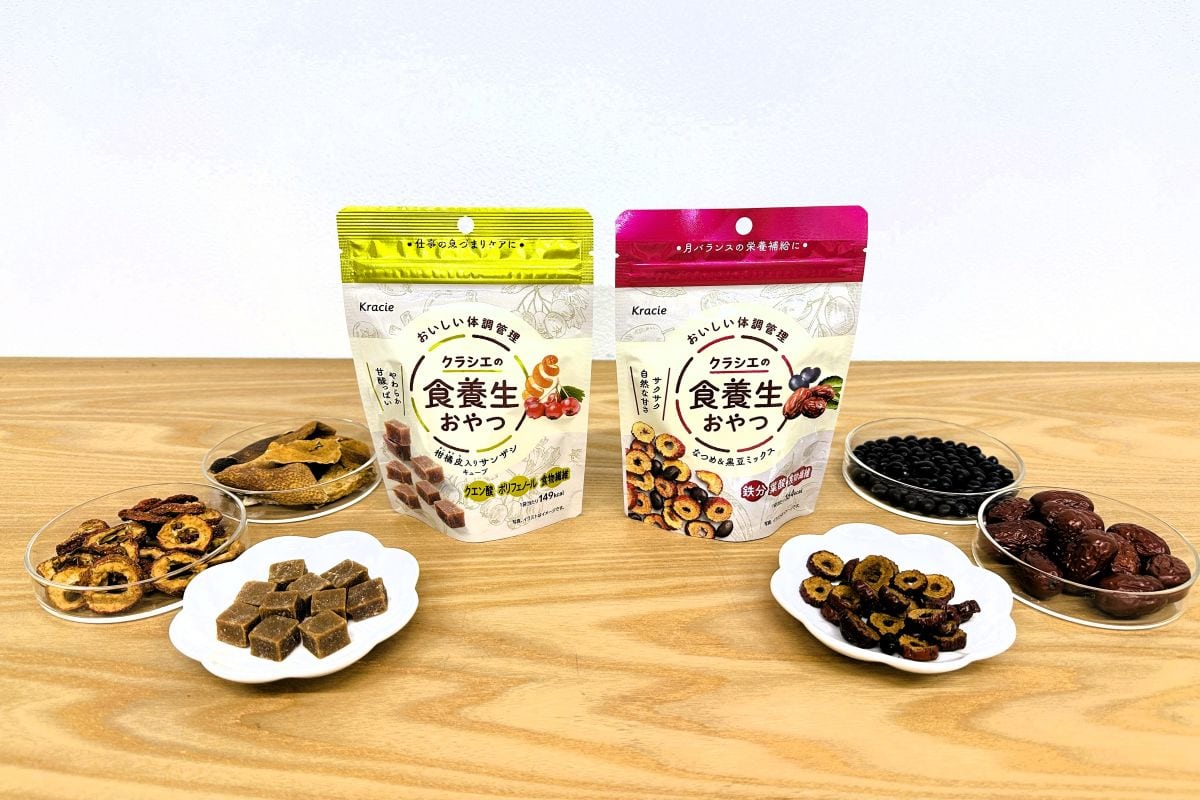 クラシエ食養生おやつを2種類、中身も並べている