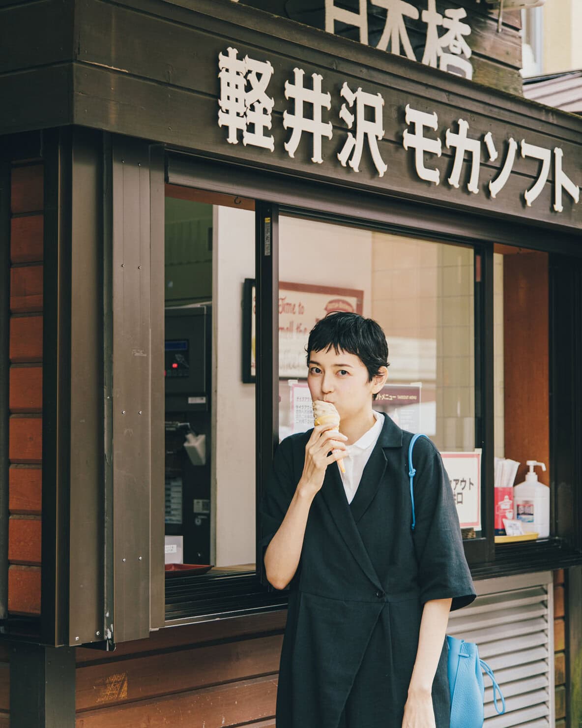 ミカド珈琲 軽井沢旧道店