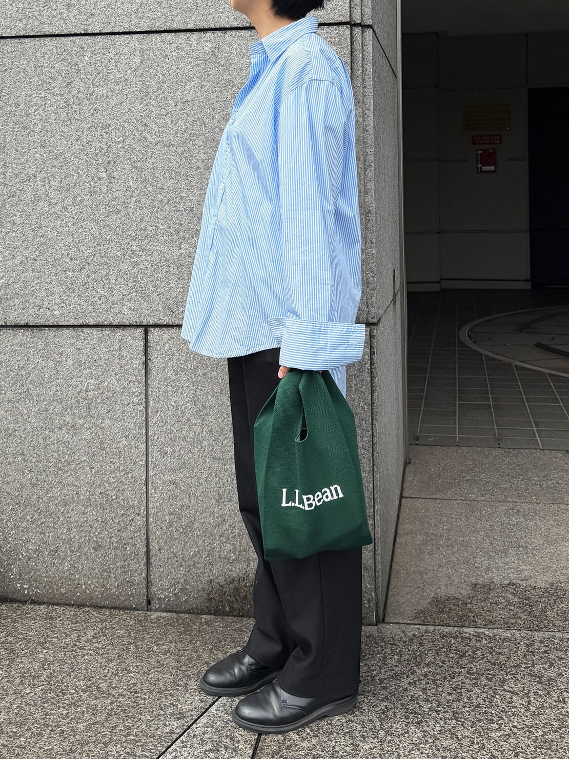 リンネル11月号L.L.Bean付録バッグでストライプシャツコーディネート