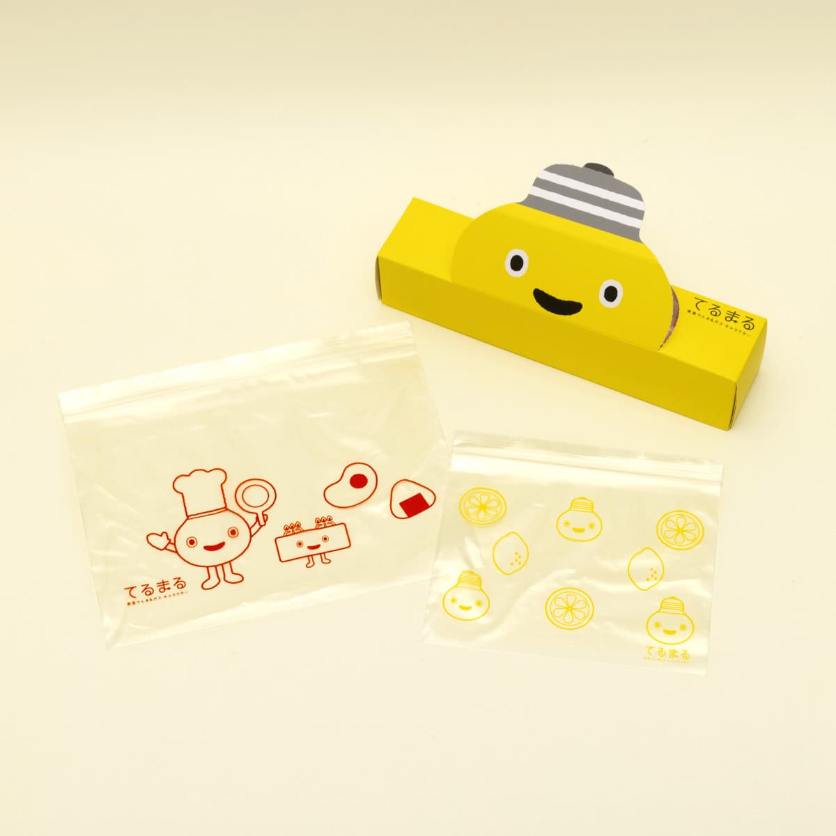 「てるまる広報部」が考えた!ジッパーパックセット¥440