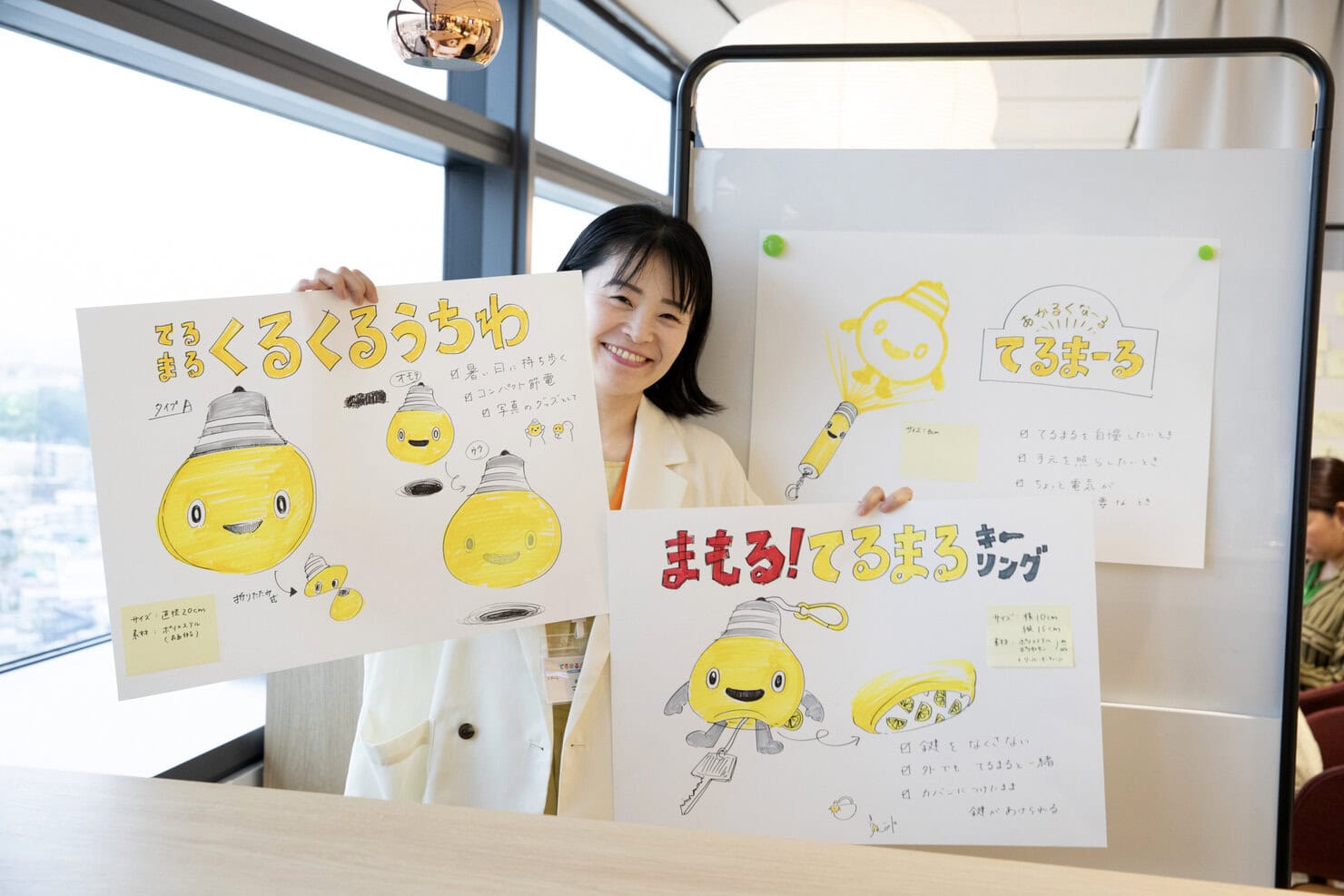 東急でんき&ガス「てるまる広報部」と暮らし部メンバーマキさんでグッズを考案