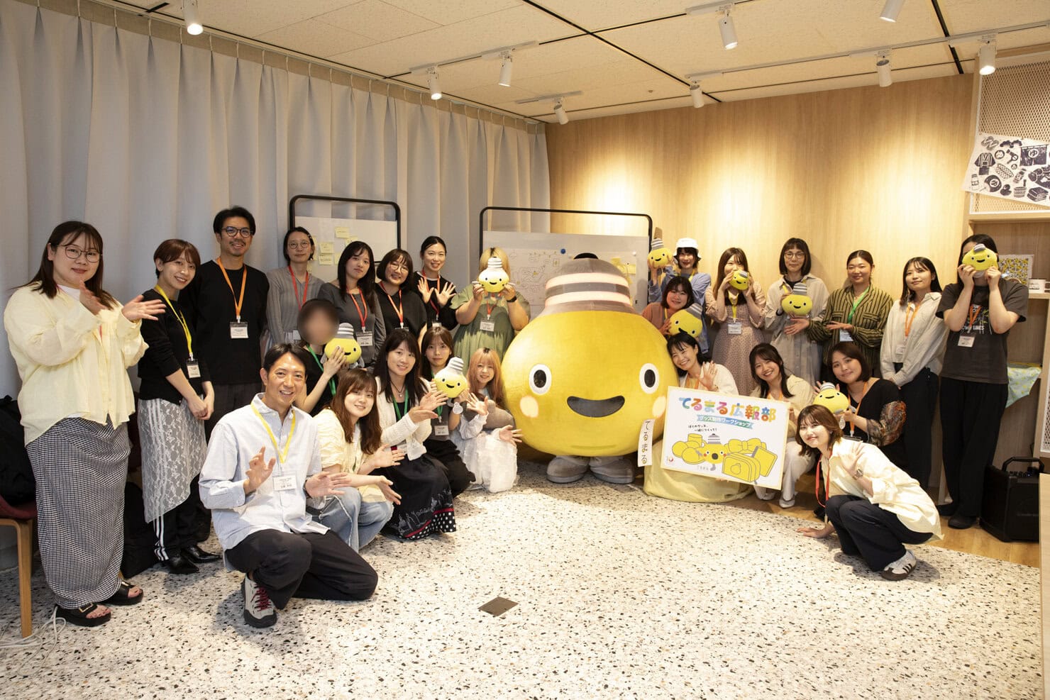 東急でんき&ガス「てるまる広報部」を発足!