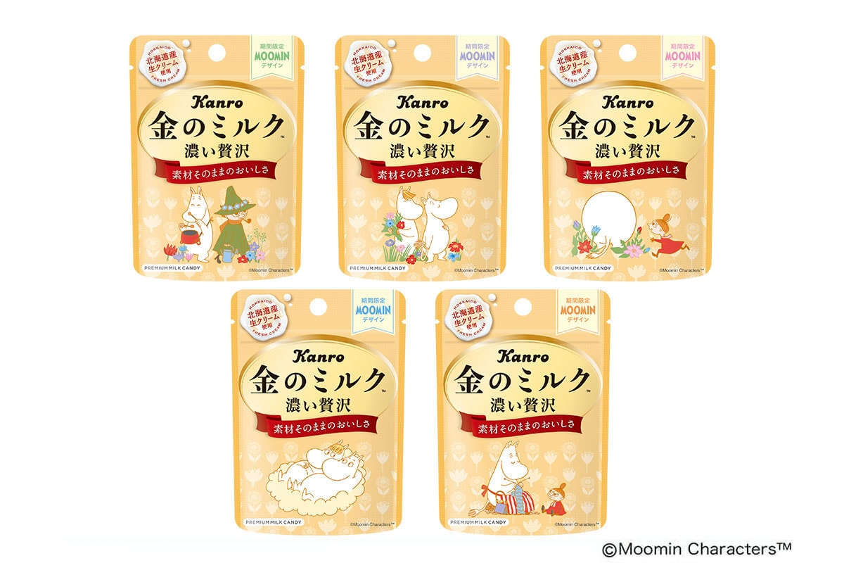 金のミルクキャンディ コンパクトサイズ 期間限定ムーミンパッケージ5種